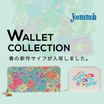 WALLET COLLECTION 春の新作サイフが入荷しました。