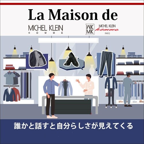 ファンコミュ二ティ新規OPEN!