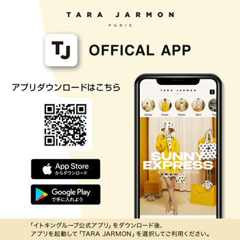 TARA JARMON　公式アプリ