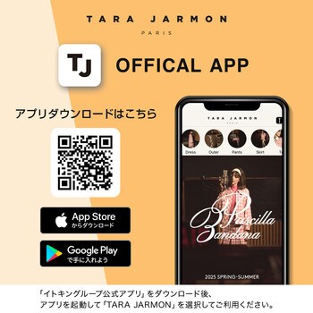 TARA JARMON　公式アプリ