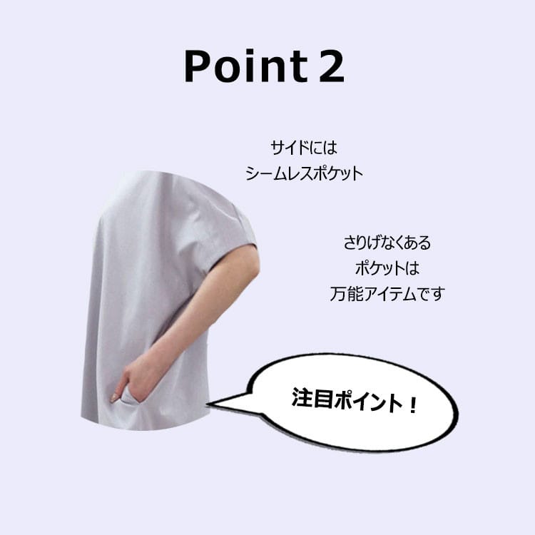 マキシレングスドレス_Point2.jpg