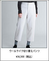 商品詳細_200×250px_no2.jpg
