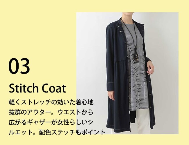 3-先行販売 650x400.jpg