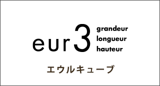 eur3.png