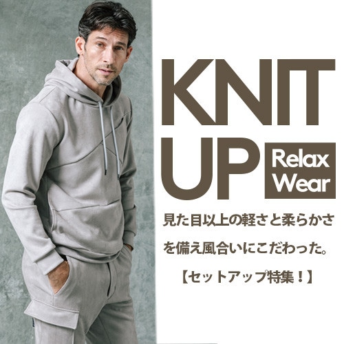(チェック無し)220916-MN  Knit-UP特集_バナー(500-500).jpg