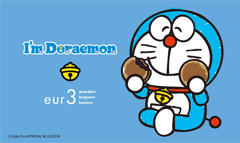 I'ｍ Doraemon！】日本を代表する愛されキャラクター「ドラえもん」が