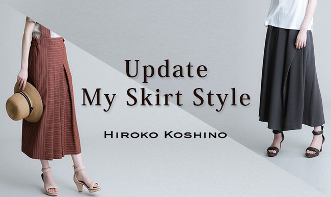 skirt_650×387px.jpg