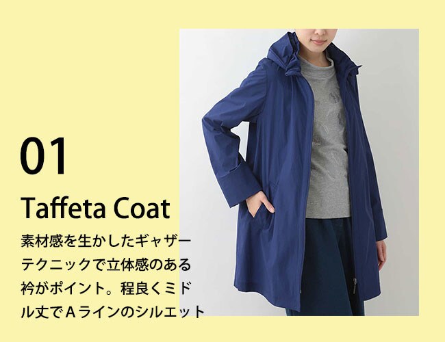 1-先行販売 650x400.jpg
