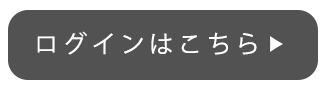 onlinestoretop.png
