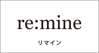 remine.png