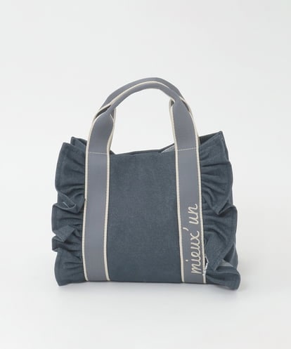 BJCJD67130 MK MICHEL KLEIN BAG [WEB限定/300g以下の軽量]サイドフリルスクエアデザインバッグ