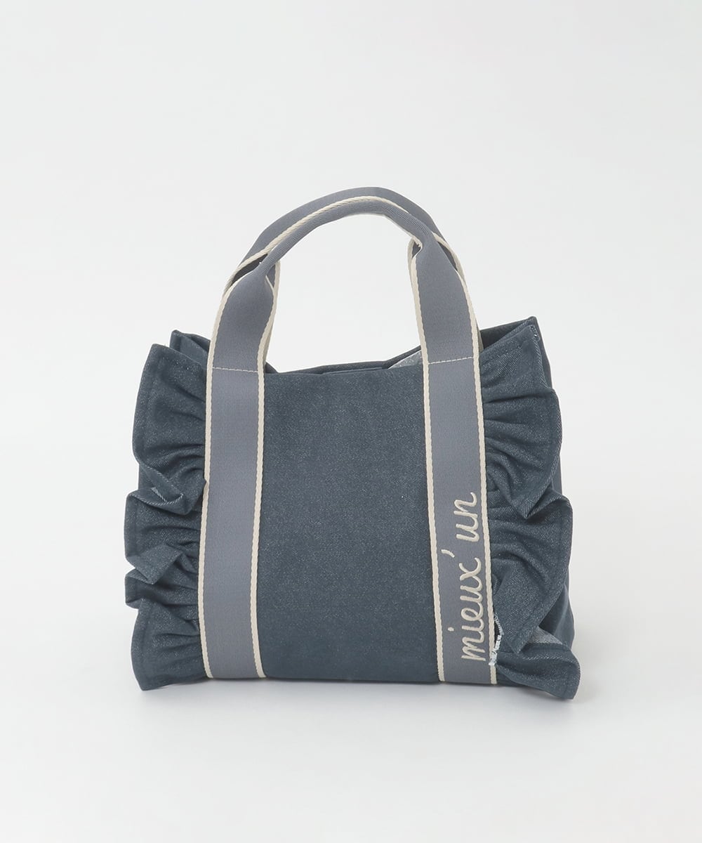 BJCJD67130 MK MICHEL KLEIN BAG(MK ミッシェルクラン バッグ) [WEB限定/300g以下の軽量]サイドフリルスクエアデザインバッグ ネイビー