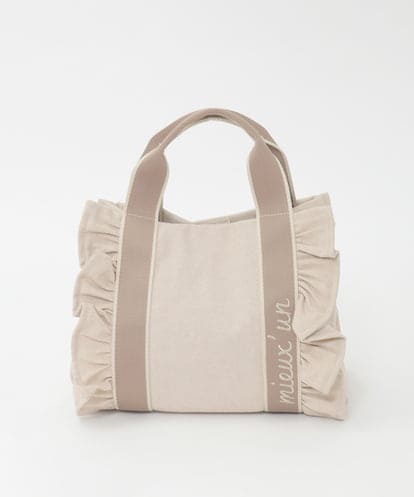 BJCJD67130 MK MICHEL KLEIN BAG [WEB限定/300g以下の軽量]サイドフリルスクエアデザインバッグ