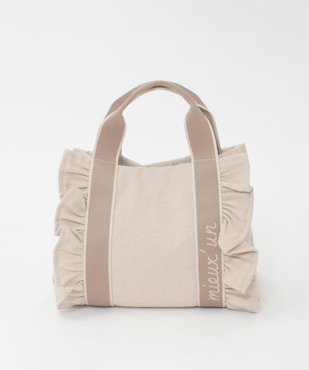 BJCJD67130 MK MICHEL KLEIN BAG(MK ミッシェルクラン バッグ) [WEB限定/300g以下の軽量]サイドフリルスクエアデザインバッグ ベージュ