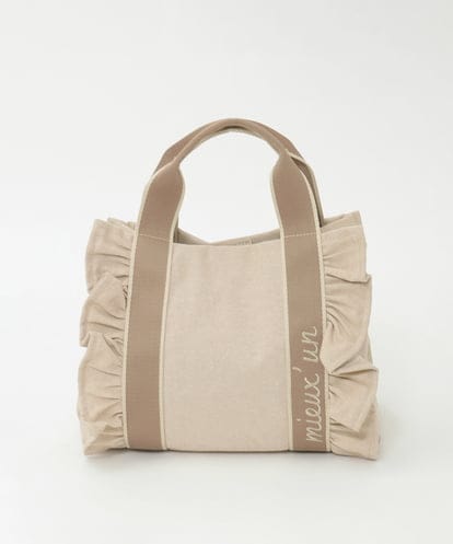 BJCJD67130 MK MICHEL KLEIN BAG [WEB限定/300g以下の軽量]サイドフリルスクエアデザインバッグ