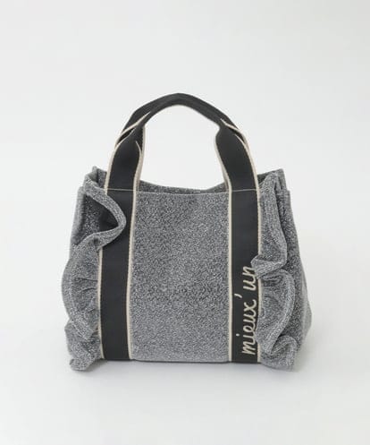 BJCJD67130 MK MICHEL KLEIN BAG [WEB限定/300g以下の軽量]サイドフリルスクエアデザインバッグ
