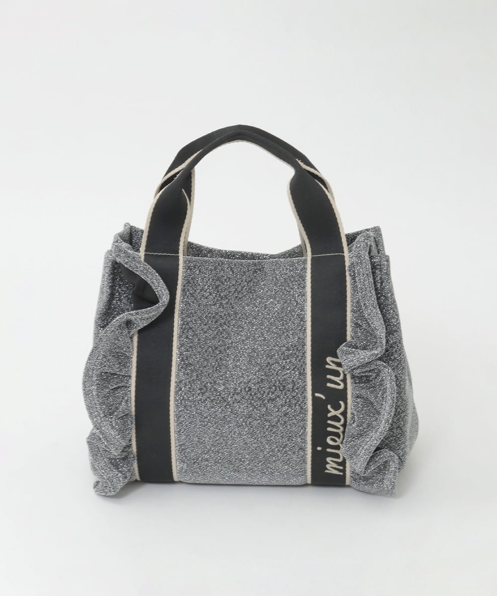 BJCJD67130 MK MICHEL KLEIN BAG(MK ミッシェルクラン バッグ) [WEB限定/300g以下の軽量]サイドフリルスクエアデザインバッグ グレー