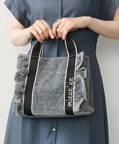 BJCJD67130 MK MICHEL KLEIN BAG [WEB限定/300g以下の軽量]サイドフリルスクエアデザインバッグ