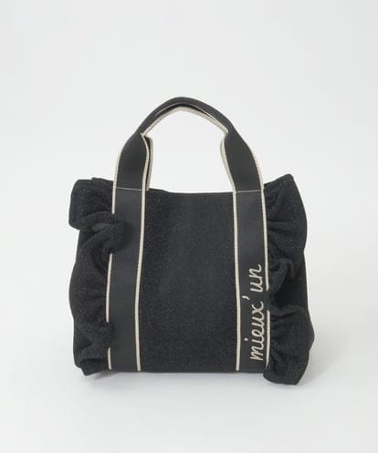 BJCJD67130 MK MICHEL KLEIN BAG [WEB限定/300g以下の軽量]サイドフリルスクエアデザインバッグ