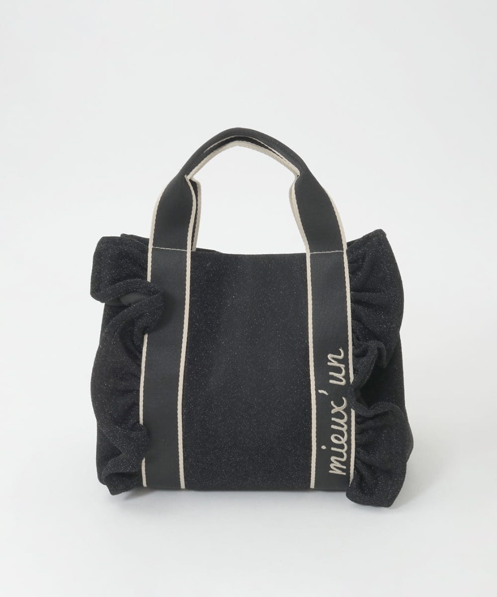 BJCJD67130 MK MICHEL KLEIN BAG(MK ミッシェルクラン バッグ) [WEB限定/300g以下の軽量]サイドフリルスクエアデザインバッグ ブラック