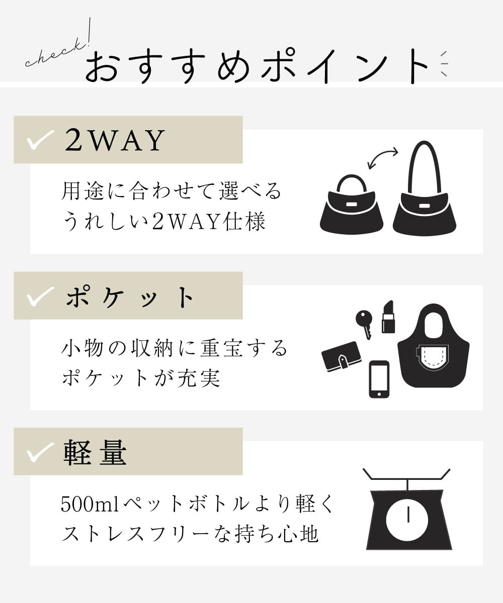 BJCJV74150 MK MICHEL KLEIN BAG(MK ミッシェルクラン バッグ) [2WAY/軽量/多機能ポケット]ニュアンス柄タックデザイントートバッグ ドット(ブラック)