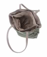 BJCJV80150 MK MICHEL KLEIN BAG(MK ミッシェルクラン バッグ) [500g以下の軽量]ドロストデザイントートバッグ ラベンダー