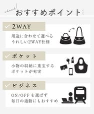 BKBAD26160 MK MICHEL KLEIN BAG(MK ミッシェルクラン バッグ) [2WAY]合成皮革タックデザイントートバッグ ライトベージュ