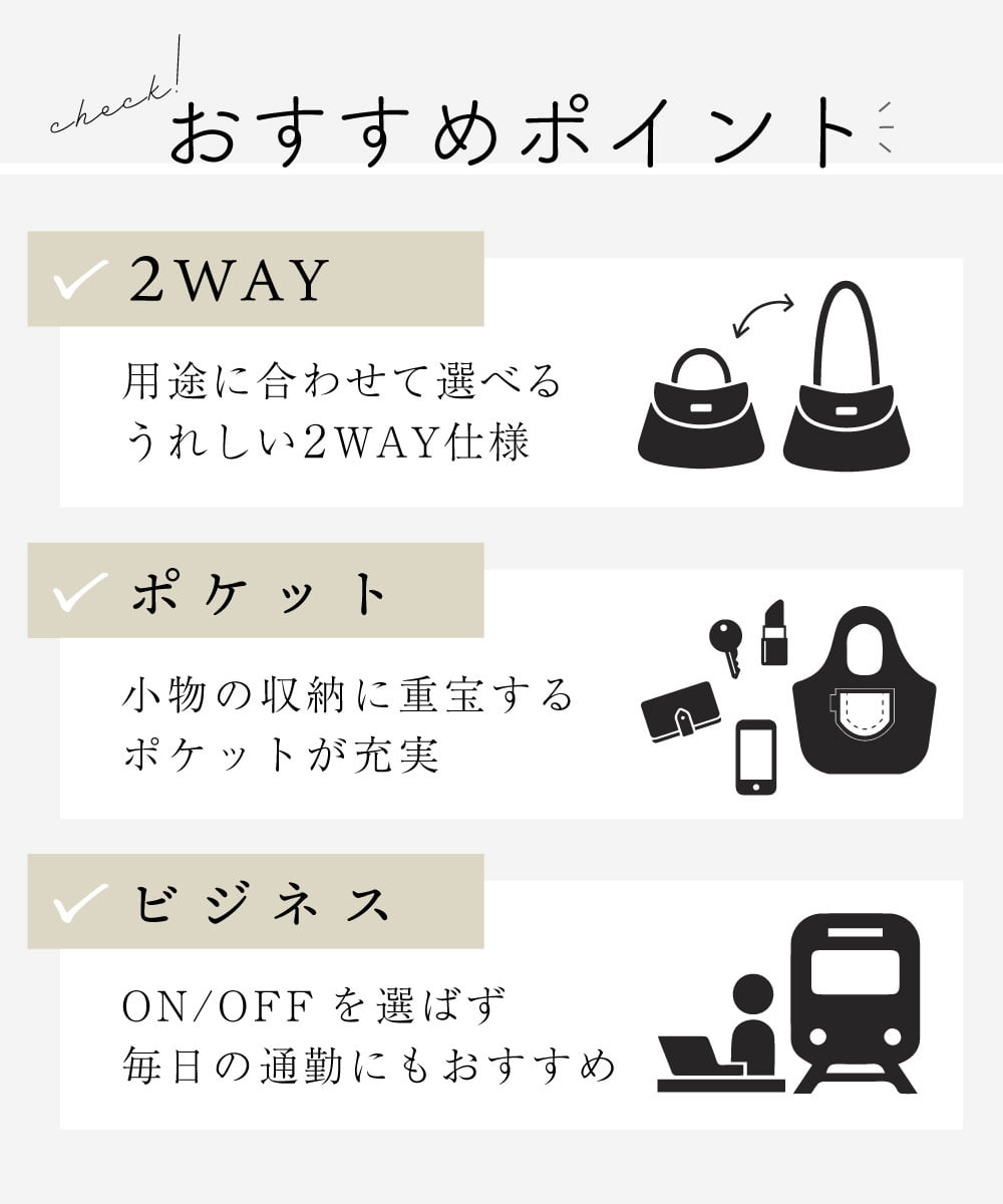 BKBAD26160 MK MICHEL KLEIN BAG(MK ミッシェルクラン バッグ) [2WAY]合成皮革タックデザイントートバッグ ライトベージュ