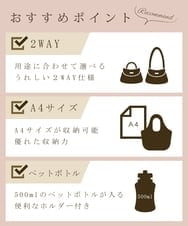 BKBGS01160 MK MICHEL KLEIN BAG(MK ミッシェルクラン バッグ) ［2WAY］タックデザイントートバッグ ブラック