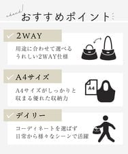 BKCAD05165 MK MICHEL KLEIN BAG(MK ミッシェルクラン バッグ) [2WAY/A4収納可]デニム風デザイン変形トートバッグ ブラック