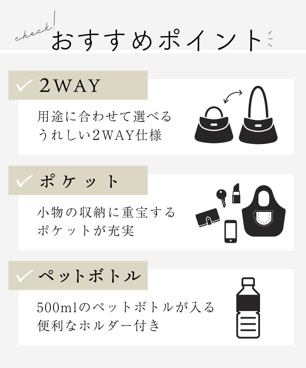 BKCAD08150 MK MICHEL KLEIN BAG(MK ミッシェルクラン バッグ) [2WAY]サイドポケットデザイントートバッグ グレー