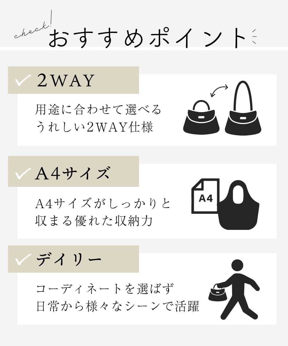 BKCAD26165 MK MICHEL KLEIN BAG(MK ミッシェルクラン バッグ) [2WAY]パンチングデザイン変形トートバッグ ライトグレー