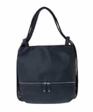 BKCAD26165 MK MICHEL KLEIN BAG(MK ミッシェルクラン バッグ) [2WAY]パンチングデザイン変形トートバッグ ネイビー