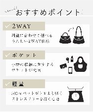 BKCAD28155 MK MICHEL KLEIN BAG(MK ミッシェルクラン バッグ) [2WAY]パンチングデザイン変形ミニトートバッグ グリーン