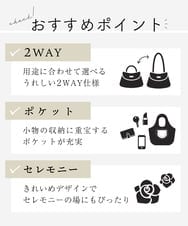 BKCGA08150 MK MICHEL KLEIN BAG(MK ミッシェルクラン バッグ) [2WAY]サイドポケットデザイントートバッグ ピンク
