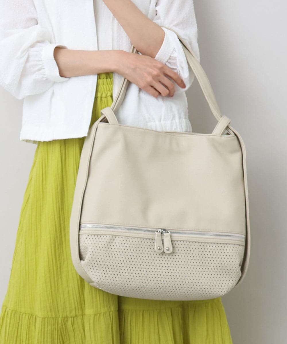 BKCGA26165 MK MICHEL KLEIN BAG(MK ミッシェルクラン バッグ) [2WAY/A4サイズ対応]パンチングデザイン変形トートバッグ アイボリー