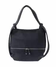 BKCGA28155 MK MICHEL KLEIN BAG(MK ミッシェルクラン バッグ) [2WAY]パンチングデザイン変形ミニトートバッグ ネイビー