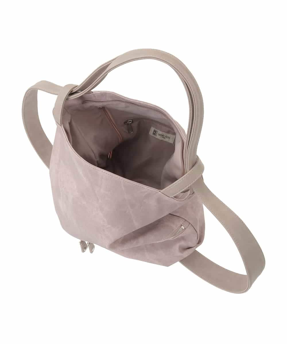 BKCGD05165 MK MICHEL KLEIN BAG(MK ミッシェルクラン バッグ) [2WAY/A4収納可]デニム風デザイン変形トートバッグ ネイビー