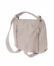 BKCGD26165 MK MICHEL KLEIN BAG(MK ミッシェルクラン バッグ) [2WAY]パンチングデザイン変形トートバッグ ベージュ