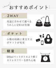 BKCGD28155 MK MICHEL KLEIN BAG(MK ミッシェルクラン バッグ) [2WAY]パンチングデザイン変形ミニトートバッグ ライトブルー