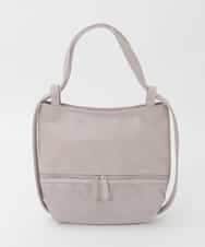 BKCGD28155 MK MICHEL KLEIN BAG(MK ミッシェルクラン バッグ) [2WAY]パンチングデザイン変形ミニトートバッグ ラベンダー