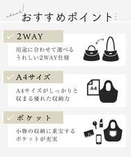 BKCGV26160 MK MICHEL KLEIN BAG(MK ミッシェルクラン バッグ) [2WAY/A4サイズ対応]パンチングデザイン変形トートバッグ グリーン