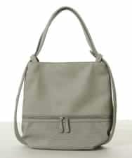 BKCGV26160 MK MICHEL KLEIN BAG(MK ミッシェルクラン バッグ) [2WAY/A4サイズ対応]パンチングデザイン変形トートバッグ グリーン
