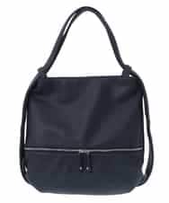 BKCGV26160 MK MICHEL KLEIN BAG(MK ミッシェルクラン バッグ) [2WAY/A4サイズ対応]パンチングデザイン変形トートバッグ ネイビー