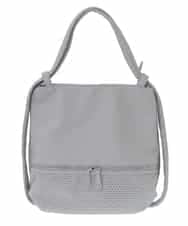 BKCGV26160 MK MICHEL KLEIN BAG(MK ミッシェルクラン バッグ) [2WAY/A4サイズ対応]パンチングデザイン変形トートバッグ ライトグレー
