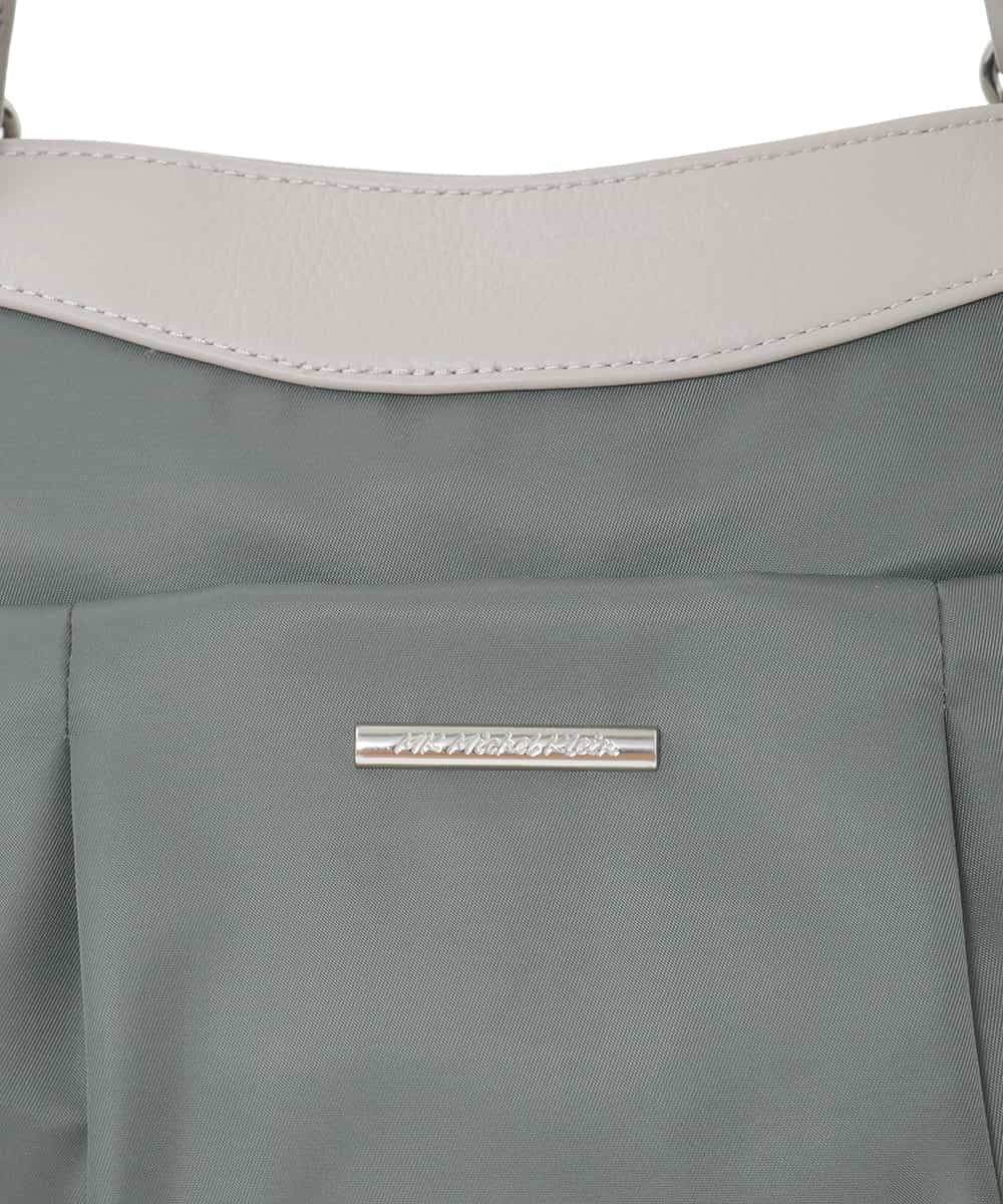 BKRAD31180 MK MICHEL KLEIN BAG(MK ミッシェルクラン バッグ) [撥水/2WAY]サイドポケットパイピングバッグ グレージュ×パープル