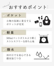 BKRGV91135 MK MICHEL KLEIN BAG(MK ミッシェルクラン バッグ) [撥水/500g以下の軽量]アクセントレザーコンパクトショルダーバッグ ベージュ×ブラック