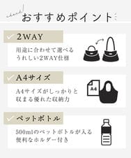 BPBAD11150 MK MICHEL KLEIN BAG(MK ミッシェルクラン バッグ) [2WAY/A4収納可]ジップデザインスクエアトートバッグ ライトグレー