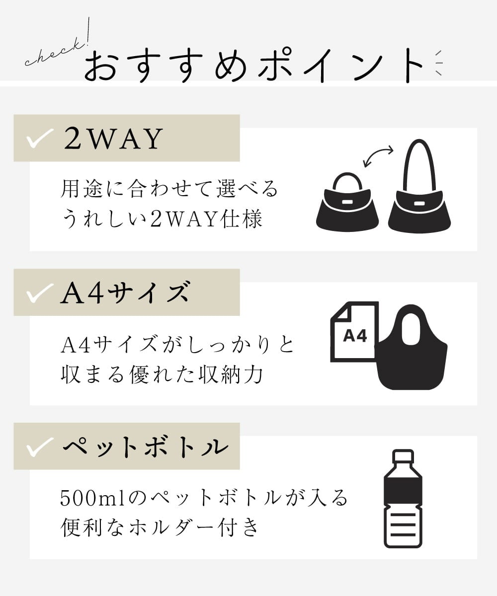 BPBAD11150 MK MICHEL KLEIN BAG(MK ミッシェルクラン バッグ) [2WAY/A4収納可]ジップデザインスクエアトートバッグ ライトグレー