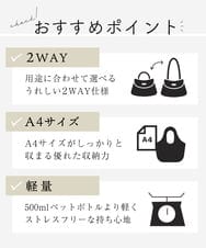 BPCAD02140 MK MICHEL KLEIN BAG(MK ミッシェルクラン バッグ) [2WAY]ファーショルダースクエアデザインバッグ ブラウン